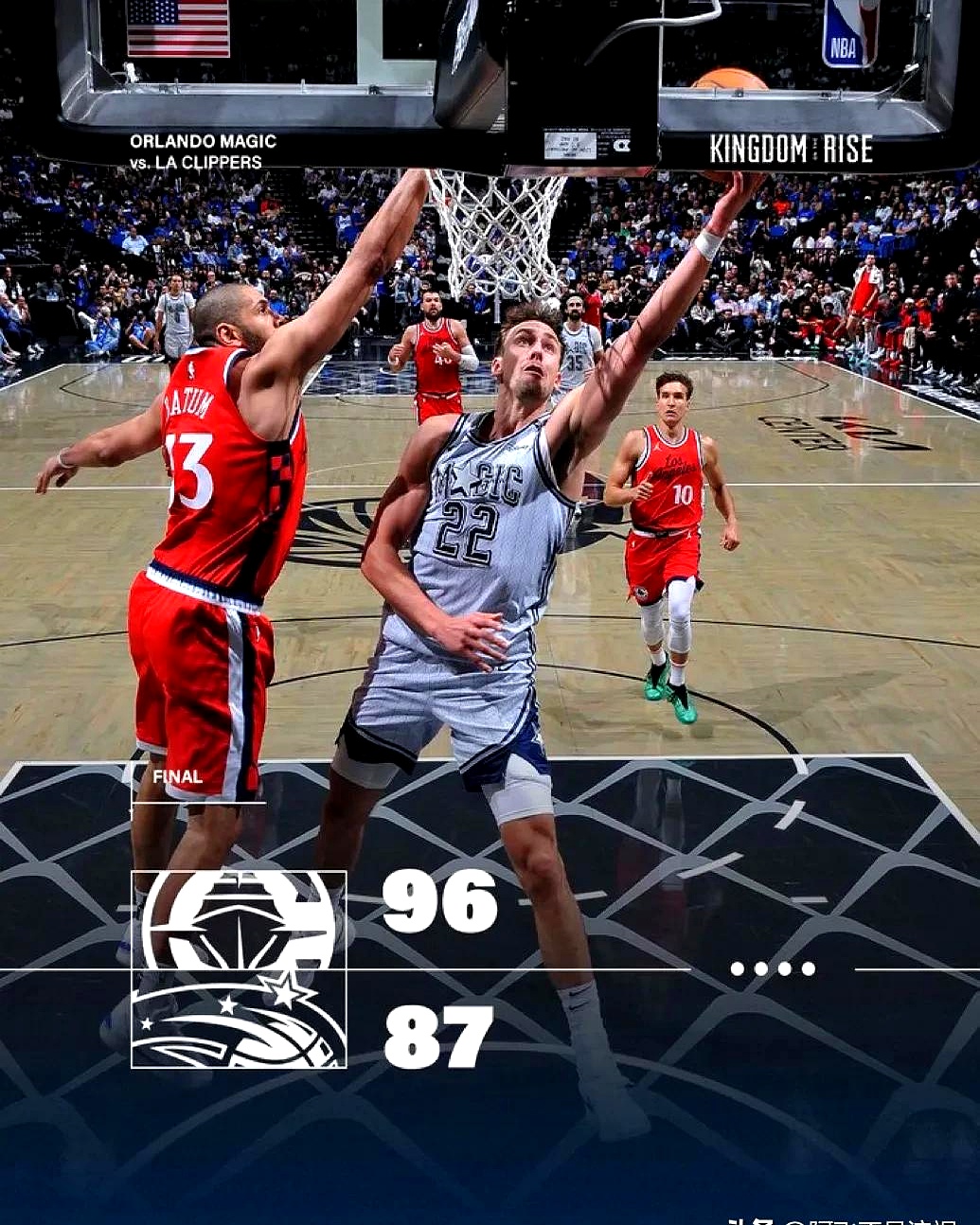 米兰体育网页版-爵士险胜篮网，波尔津吉斯统治全场的简单介绍