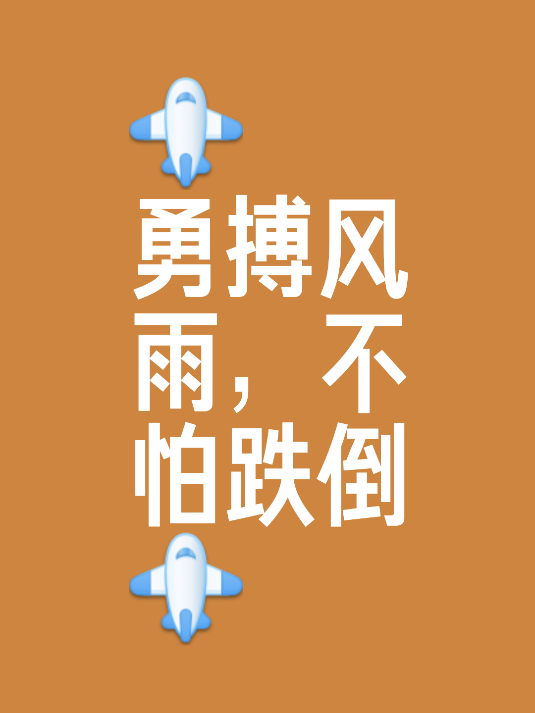集思广益,杜塞尔多夫冲劲力取胜侥幸的简单介绍 集思广益,杜塞尔多夫冲劲力取胜侥幸的简单介绍
