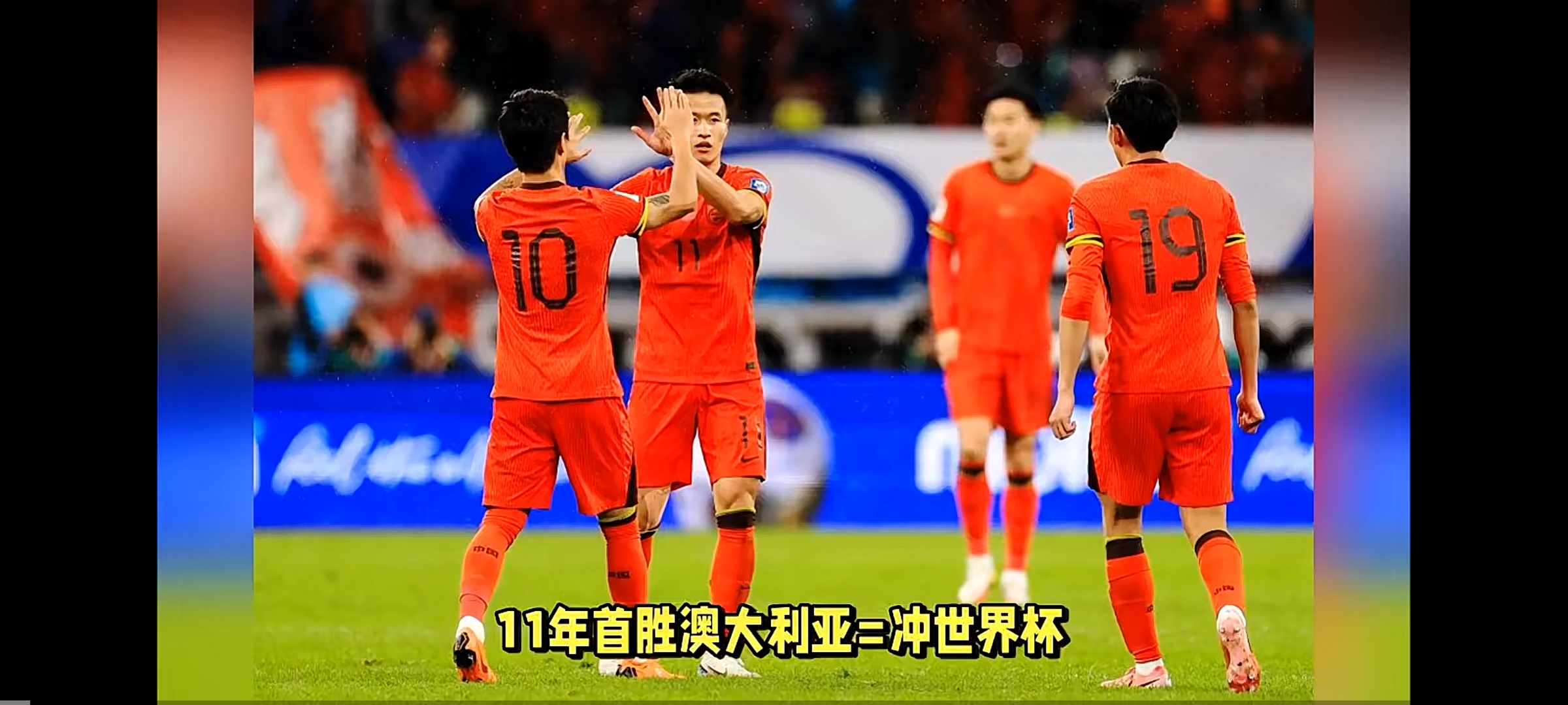 米兰体育网页版-包含亚洲足球风云再起，豪门球队实力对决的词条