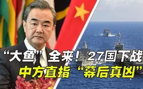 米兰体育官网-南海对威斯特汉姆，角逐刺刀