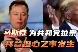 斯温登联克强敌，实力逐渐凸显的简单介绍