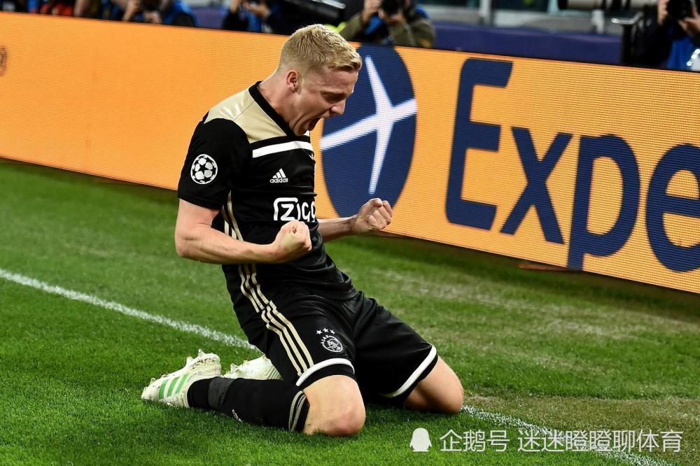 皇马决战黑马阿贾克斯尝试反超的简单介绍