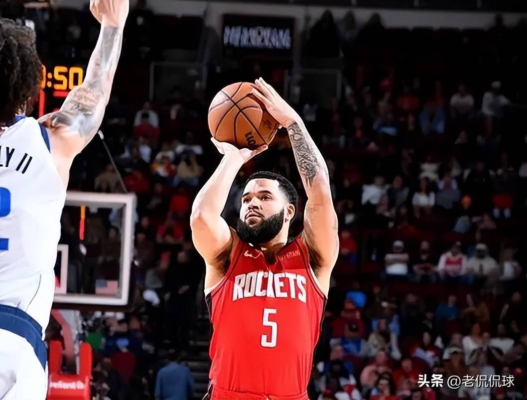 关于北京队逆转76人，范弗利特关键制胜的信息